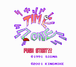Time Zone Title Screen